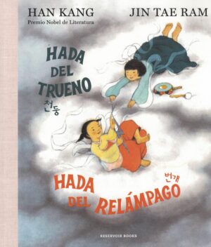 HADA DEL TRUENO, HADA DEL RELÁMPAGO