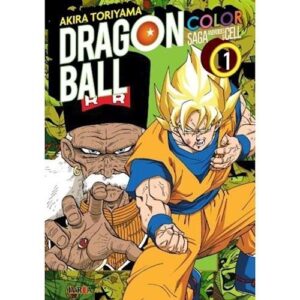DRAGON BALL, COLOR, SAGA ANDROIDES Y CELL 1