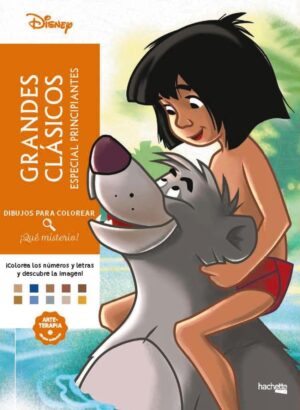 DIBUJOS PARA COLOREAR QUE MISTERIO, ESPECIAL PRINCIPIANTES