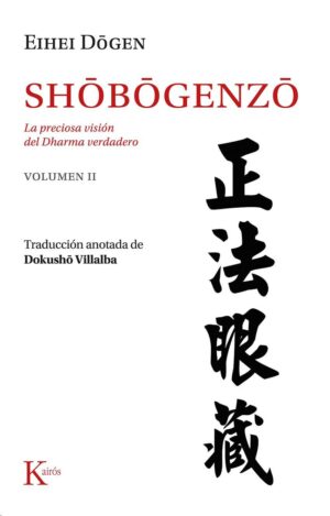 SHOBOGENZO 2