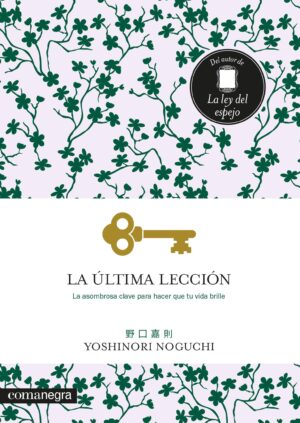 ULTIMA ELECCION LA