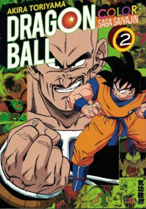 DRAGON BALL, COLOR, SAGA SAIYAJIN 2