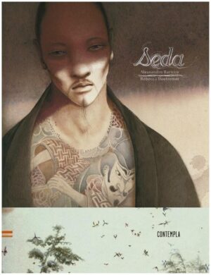 SEDA (TD)