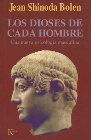 DIOSES DE CADA HOMBRE, LOS
