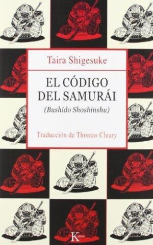 CODIGO DEL SAMURAI ,EL