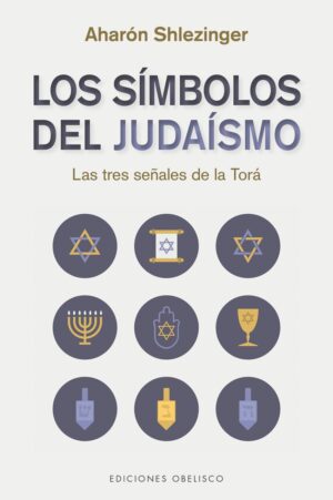 SIMBOLOS DEL JUDAISMO, LOS