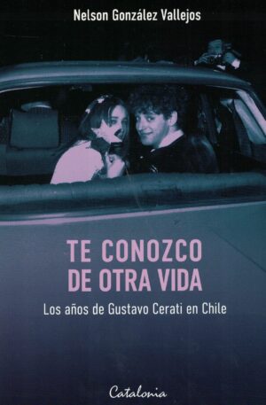 TE CONOZCO DE OTRA VIDA