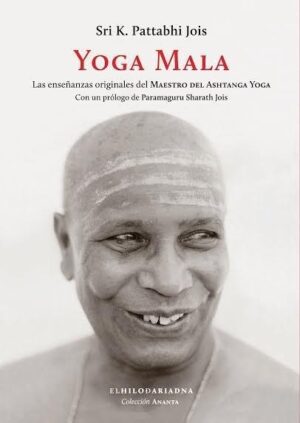 YOGA MALA