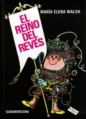REINO DEL REVES, EL (TD)