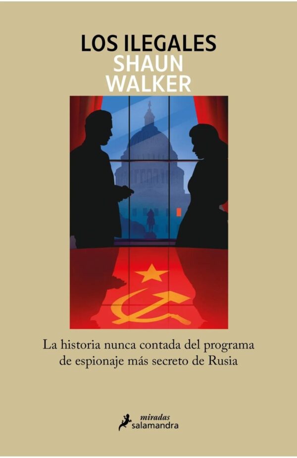 ILEGALES, LOS