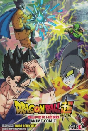 DRAGON BALL SUPER, SUPER HERO, ANIME COMIC