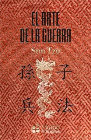 ARTE DE LA GUERRA (TD), EL