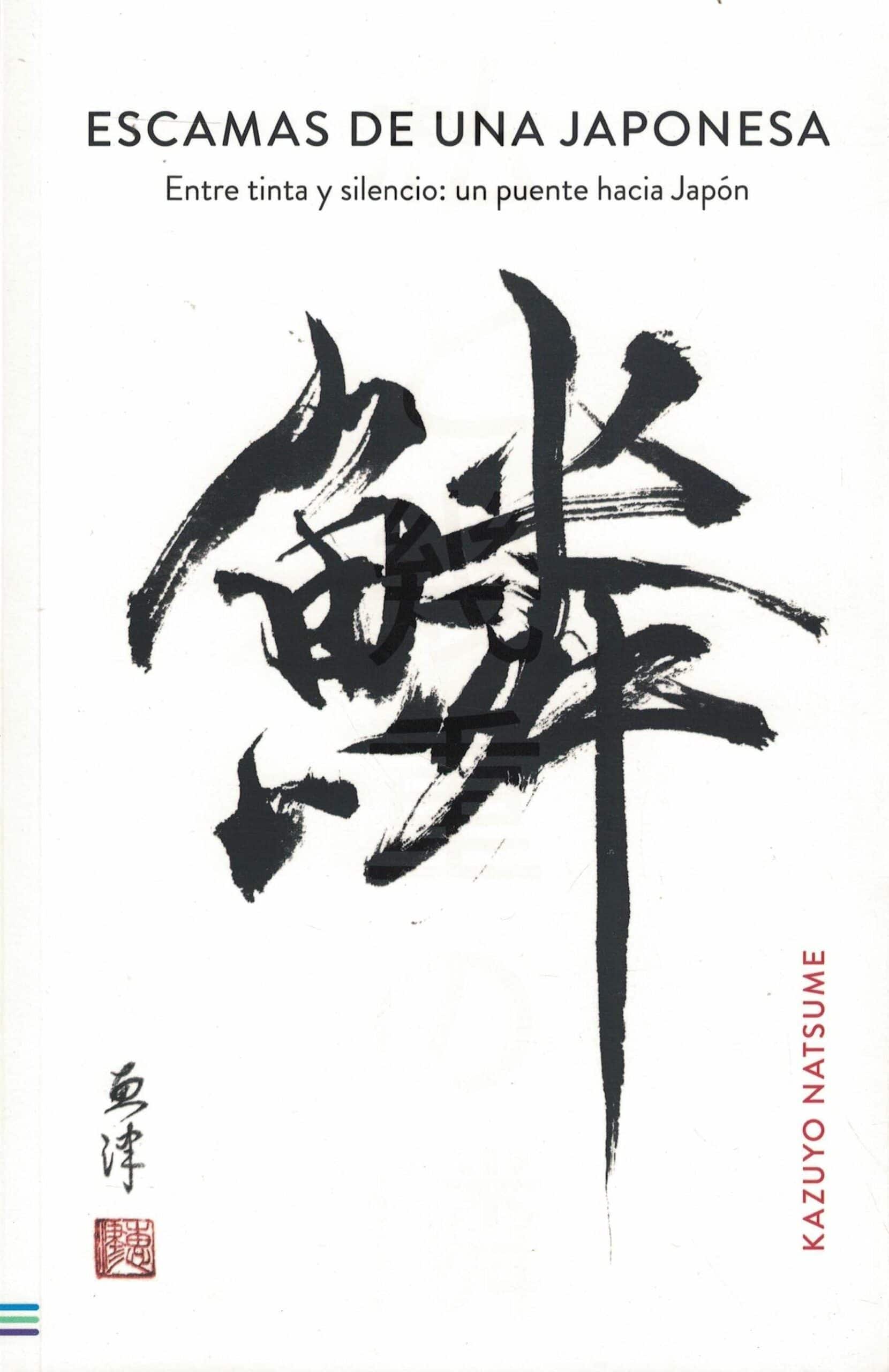 9786316533388ESCAMAS DE UNA JAPONESA