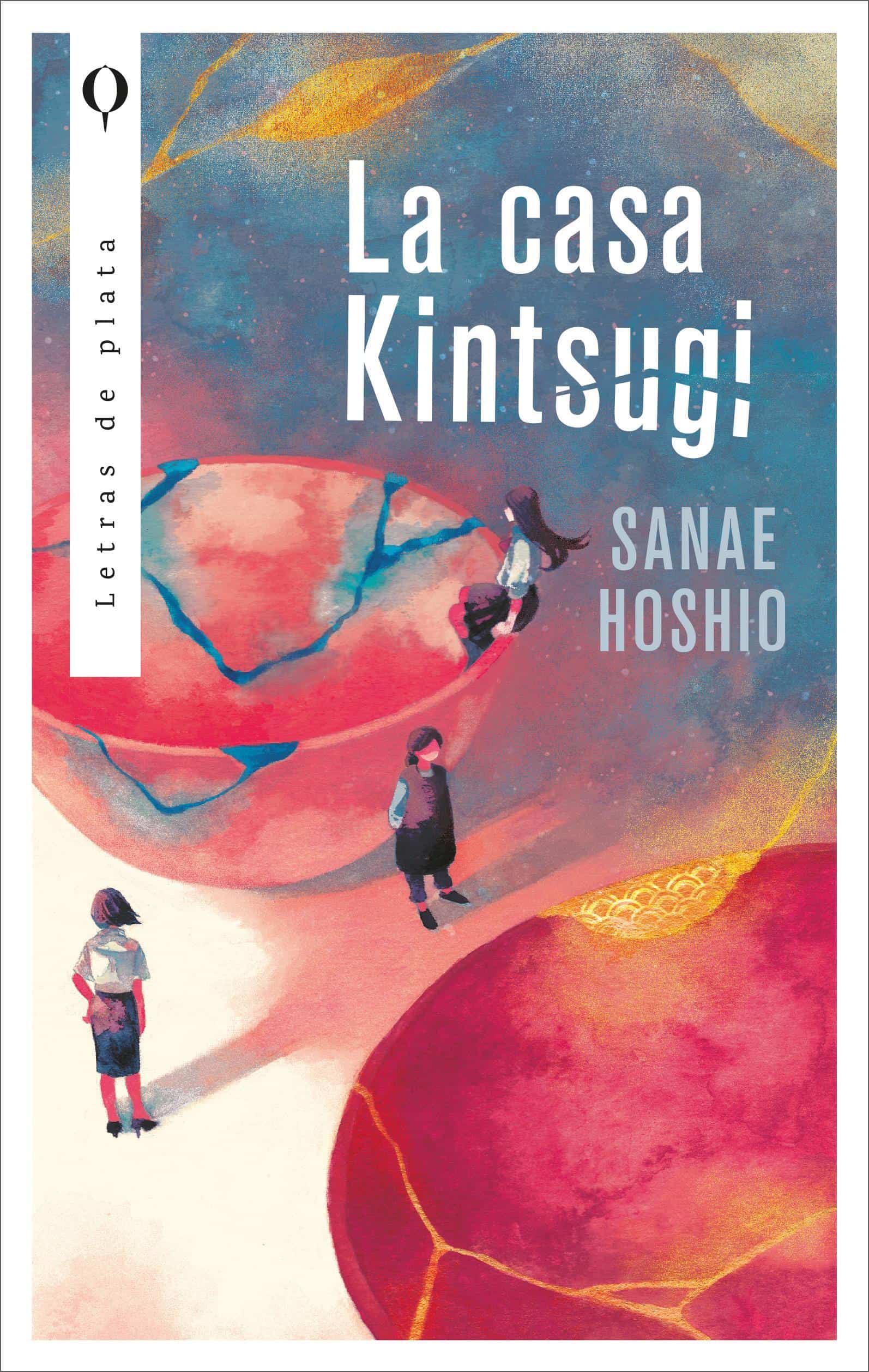 9786316617477CASA KINTSUGI