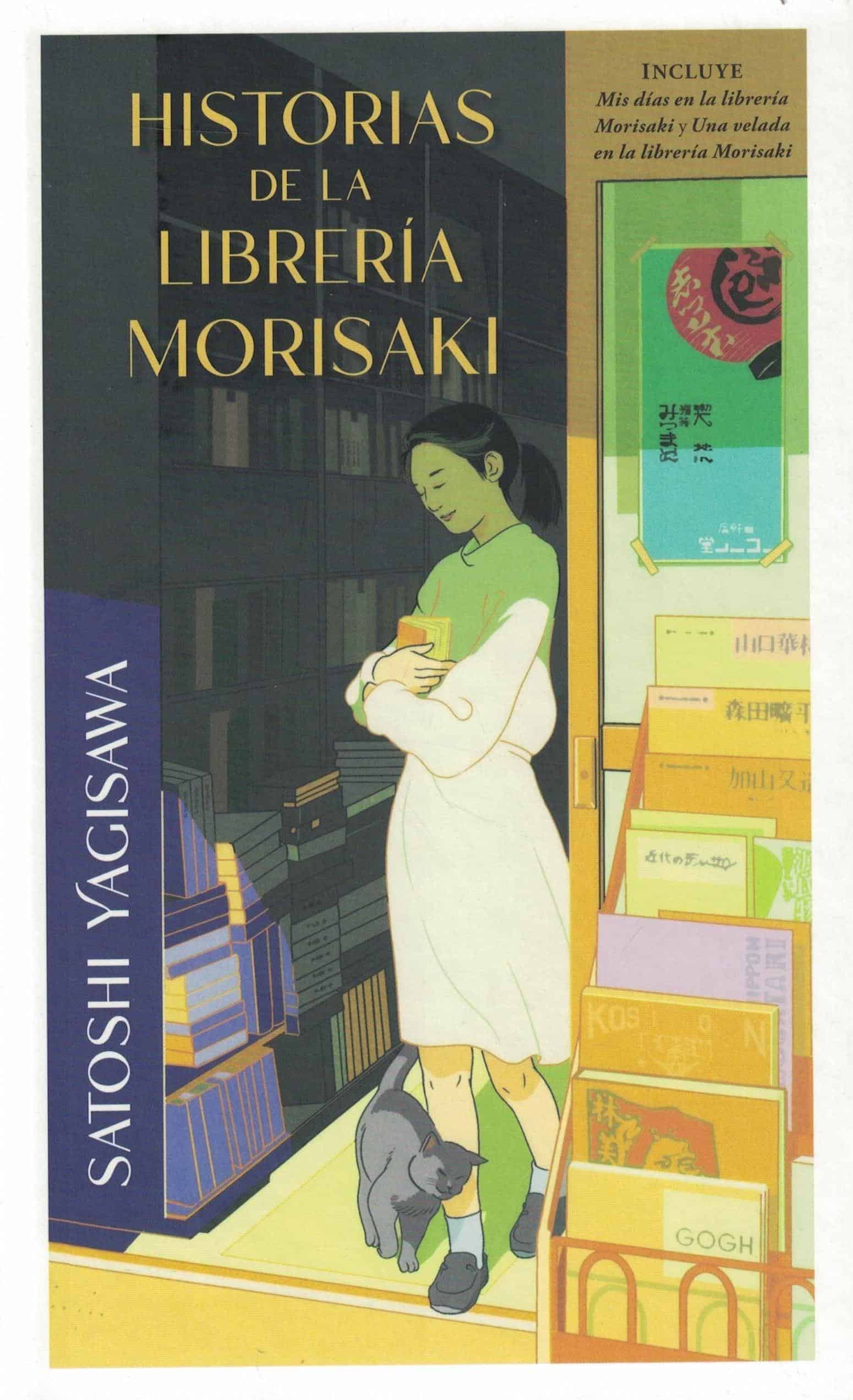 9791388001024HISTORIAS DE LA LIBRERIA MORISAKI