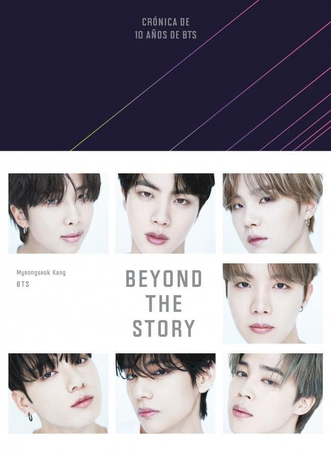 9789506446901BEYOND THE STORY (EDICION EN ESPAÑOL)