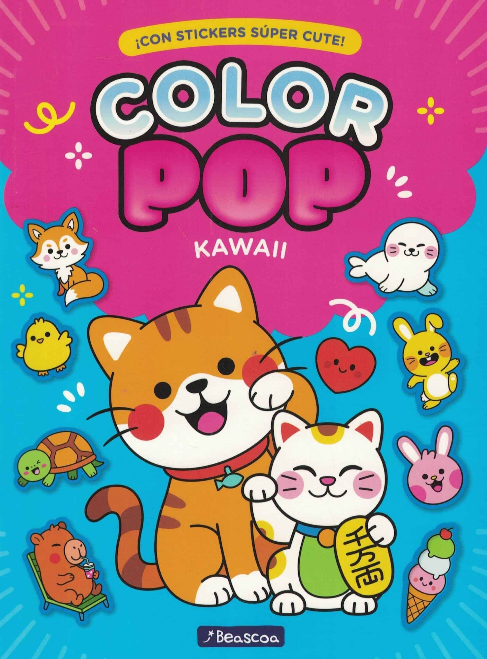 9786316718815COLOR POP - KAWAII