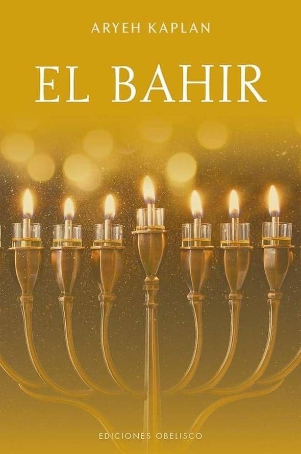 9788411722452BAHIR