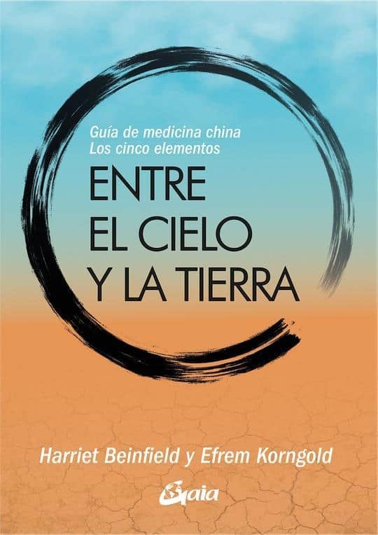 9788411081498ENTRE EL CIELO Y LA TIERRA
